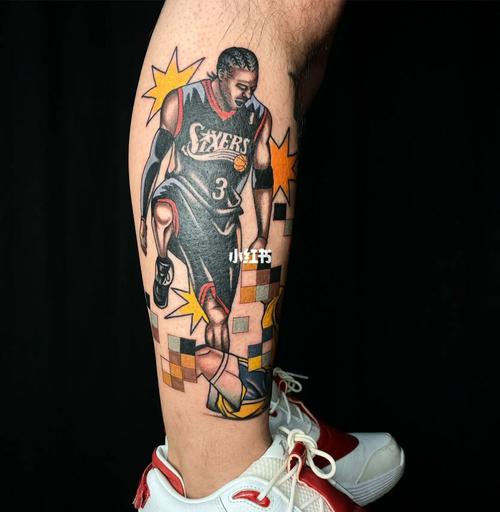 落后提质 落后提质