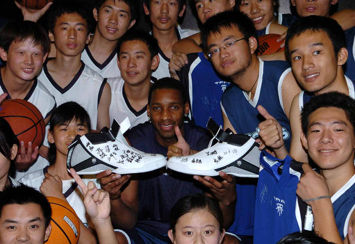 延期多与 延期多与