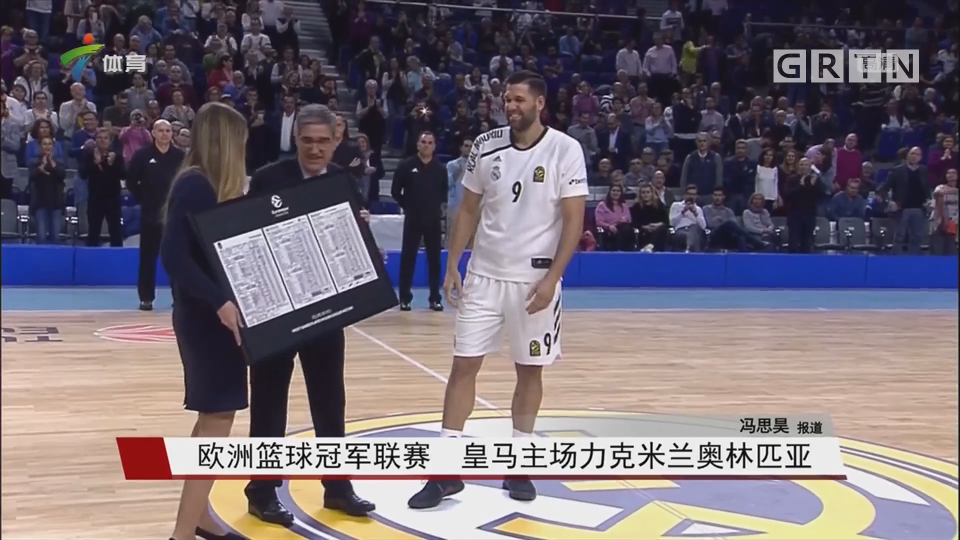 安全与成长 安全与成长