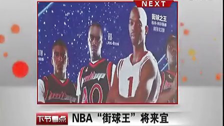人阵容 人阵容